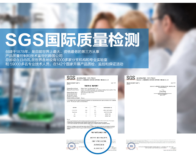 绿之源 吸引力车用纳米矿晶 汽车除味空气净化炭包车家两用室内除甲醛去味活性炭包