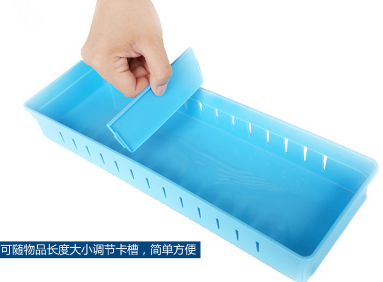
                                        
                                                            青苇 抽屉 杂物收纳盒 自由分隔 塑料整理筐 4个装彩色                