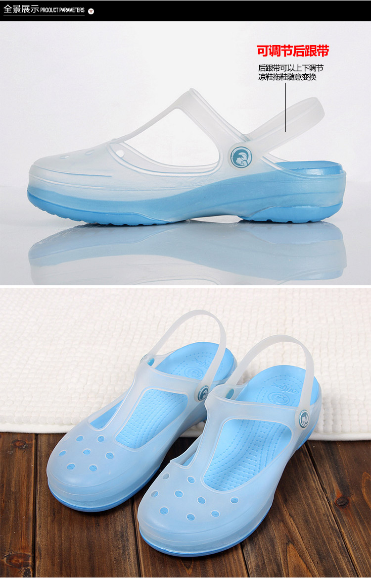 美尚品（meishangpin）居家浴室洞洞鞋花园鞋女鞋果冻鞋 夏季沙滩鞋变色拖鞋凉拖  女款 草绿色39码 001