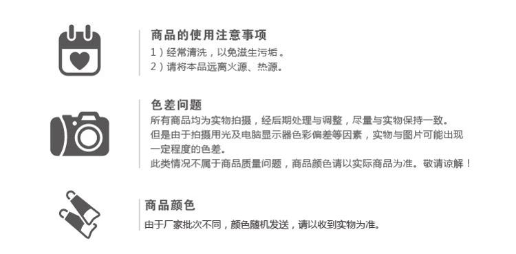 
                                        
                                        好友 皂盒 X1404                
