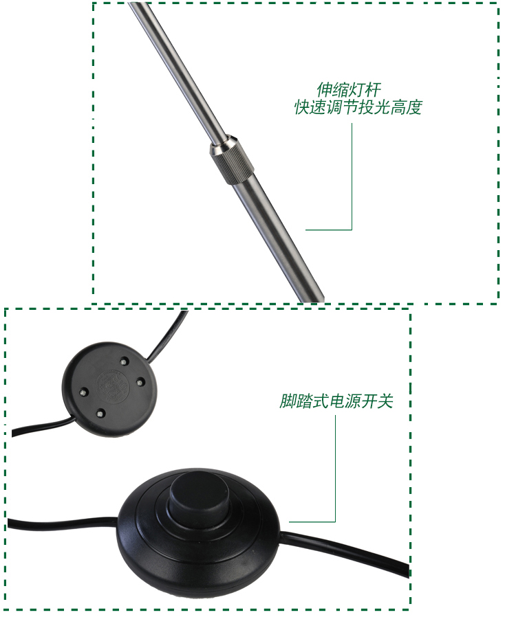 
                                        【京东超市】道远亮眼睛美卡罗系列中号金属钓鱼落地灯ML616                