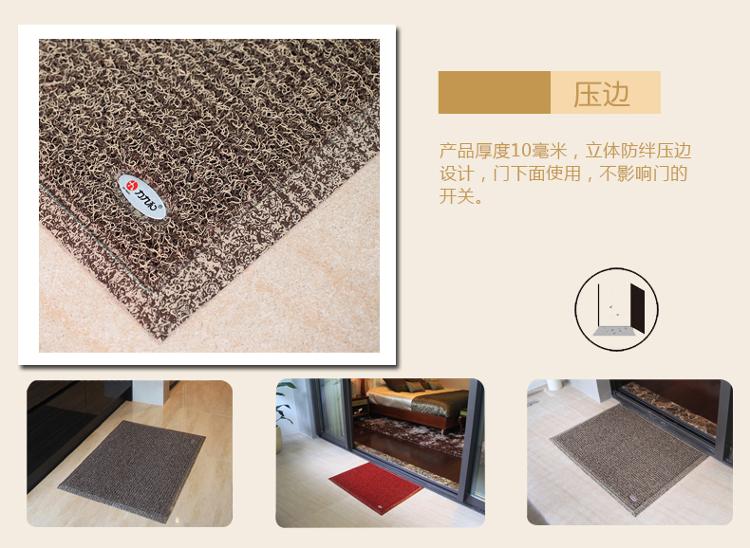 
                                        
                                        力九和 双色舞丝除尘门垫玄关地垫60x90cm深浅褐                