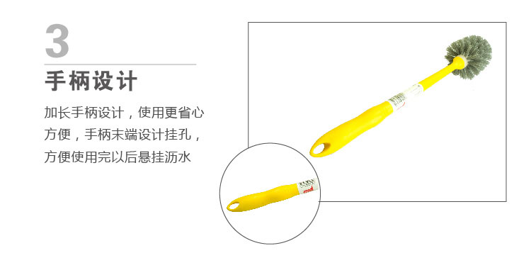 
                                        
                                        好友 加长盒式洁厕刷 马桶刷套装 Q0858                