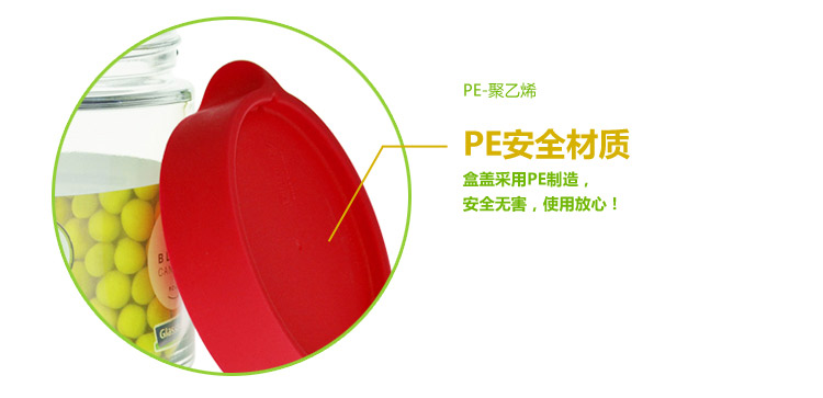 三光云彩glasslock韩国进口玻璃储物罐保鲜盒收纳罐密封罐 IP606浅蓝/1300ml