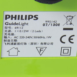 
                                        
                                        飞利浦(PHILIPS) LED小夜灯 童趣系列 小瓢虫 LED小夜灯红色 0.12W LED小夜灯红色                