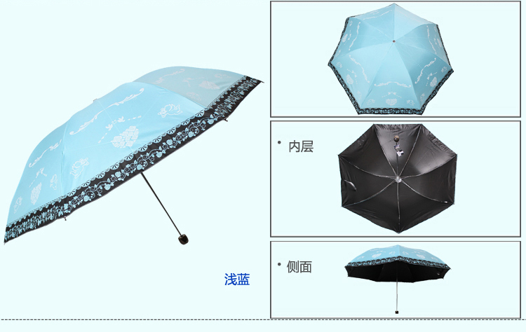 天堂伞 爱情神话黑胶防紫外线三折铅笔晴雨伞 莲色 33198E