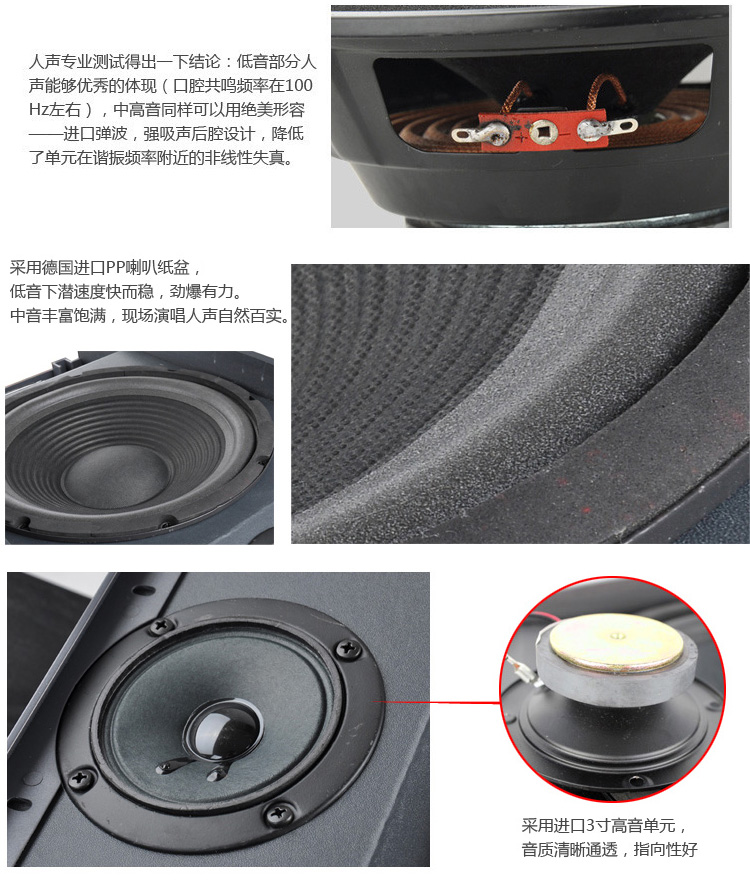 
                                                                                新科（Shinco）DK-350A 家庭影院KTV音响 家用会议演出音箱扩音器 8英寸                