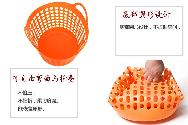 
                                        【京东超市】雨花泽（Yuhuaze） 大号洗衣篮 柔软耐压置物篮 收纳篮 购物篮 YHZ-90327                