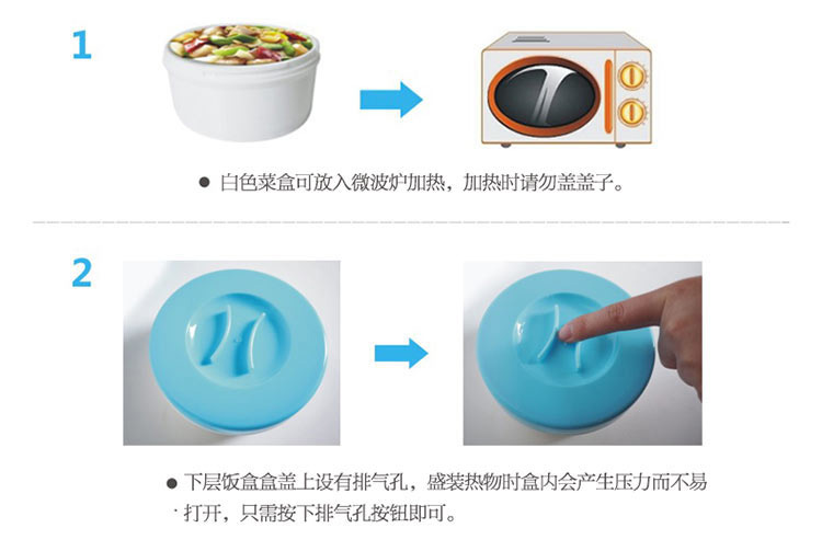 第6金（DEMETAL）保温饭盒 不锈钢真空保温桶户外密封便当盒餐盒提锅 