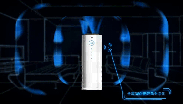 美的（Midea） KJ40FE-NI 立体风  全净化  空气净化器