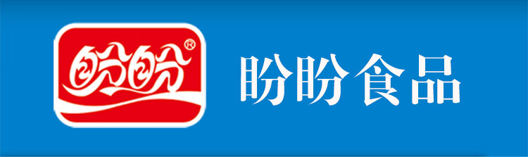 广州公共资源电子商城