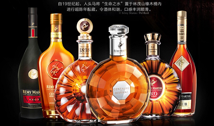 人头马(rémy martin)洋酒 禧钻优质香槟区干邑白兰地 700ml