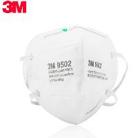 3M 9502 折叠式口罩 防PM2.5口罩 防雾霾颗粒物口罩 头带式口罩 免保养防护口罩5个/包