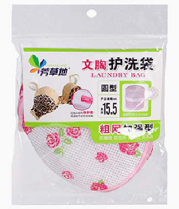 芳草地 文胸护洗袋 粗网加强型龟壳支架洗衣袋 1G5885