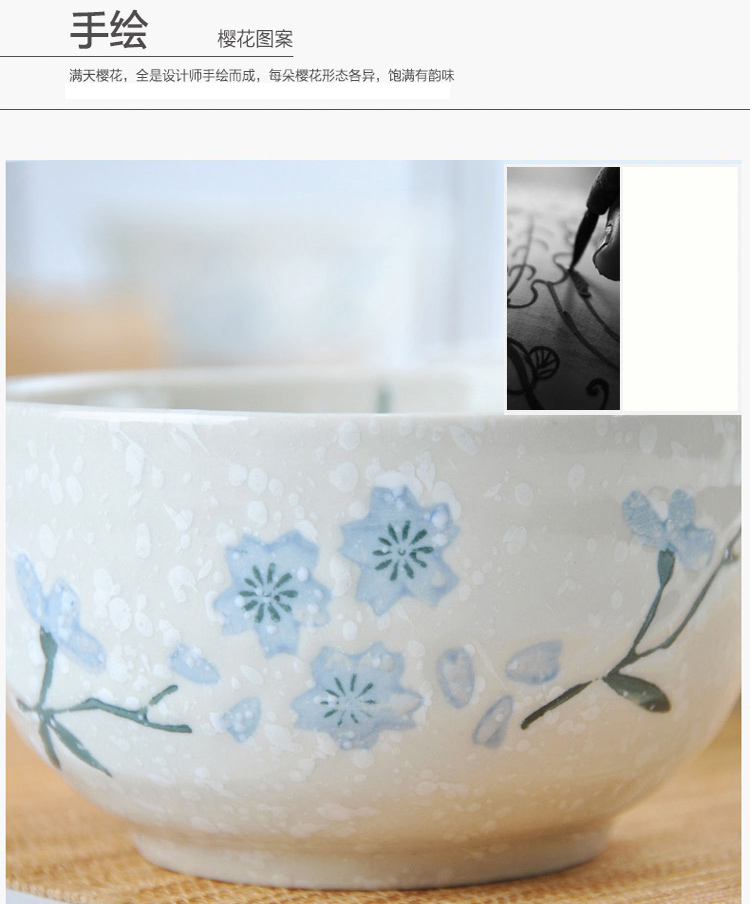 
                                        
                                                            樱之歌纯手绘雪花釉日式素瓷5英寸横纹面碗（4只）                