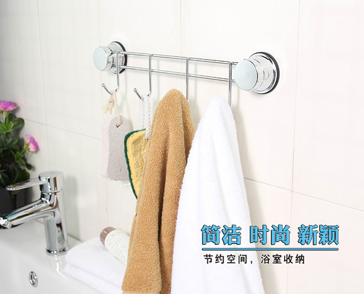 
                                        
                                        护家 无痕免钻 吸盘卫生间毛巾挂钩 挂衣排钩 EK02411804 银色                