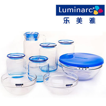 
                                        乐美雅（Luminarc）玻璃沙拉碗储物罐水具蓝色魔厨多功能9件套装 J3284                