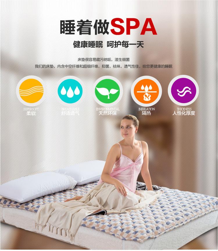 
                                                            迎馨 床品家纺 防滑防潮床褥子 可折叠榻榻米床垫1.2米床 120*200cm                
