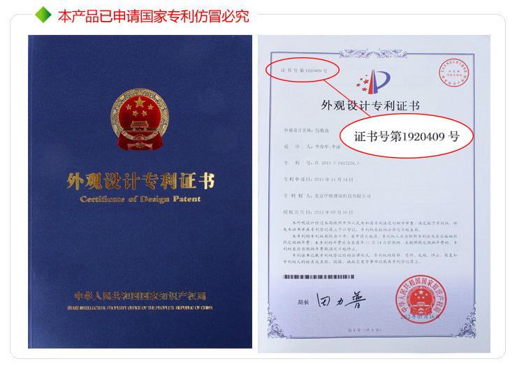 
                                        
                                                            绿之源 400g家具装修除味椰壳活性炭包新汽车内用家用吸去除甲醛清除剂防潮除味剂除臭去味竹炭包碳包                