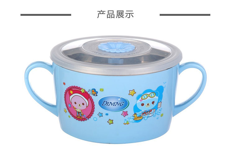 洁雅杰儿童餐具 不锈钢带密封盖隔热汤碗490ml韩式儿童饭碗5501 蓝色