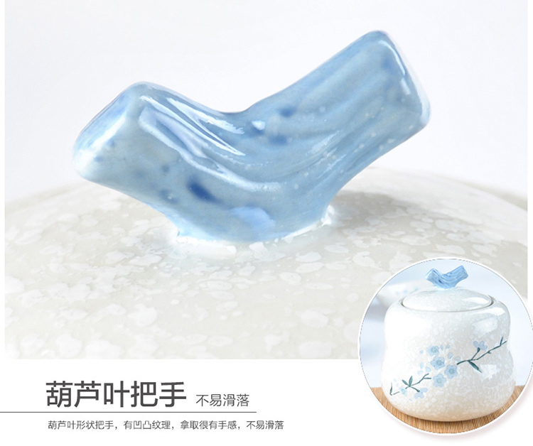 樱之歌 纯手绘雪花釉日式素瓷葫芦密封罐大号