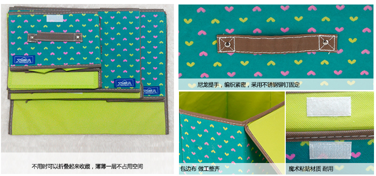 
                                        
                                        空间优品 金顶美人心收纳箱/衣物整理箱杂物收纳盒三件套 大42L中22L小6L 绿色                