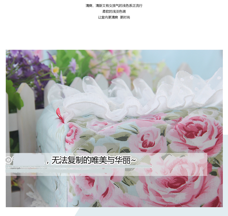 幸运狗 luckydog 罗曼莎系列 全棉布艺长纸巾盒套 24*12.5*8.5cm