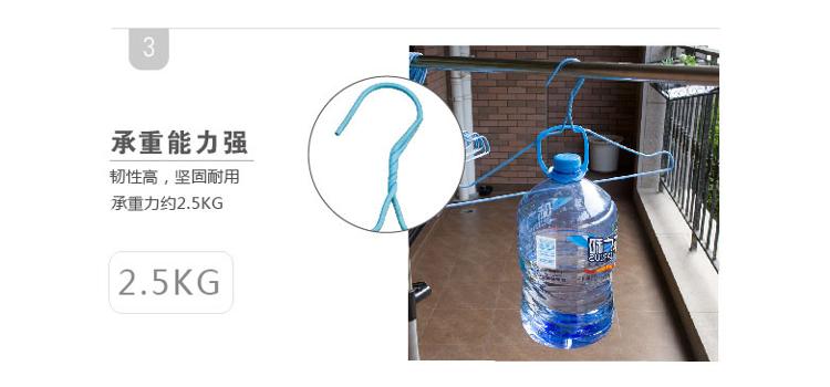【京东超市】好友 L42凹型套塑衣架（10支装） YT422