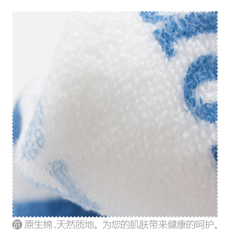 
                                        
                                                            三利 毛巾家纺 纯棉字母印花毛巾 礼盒两条装                