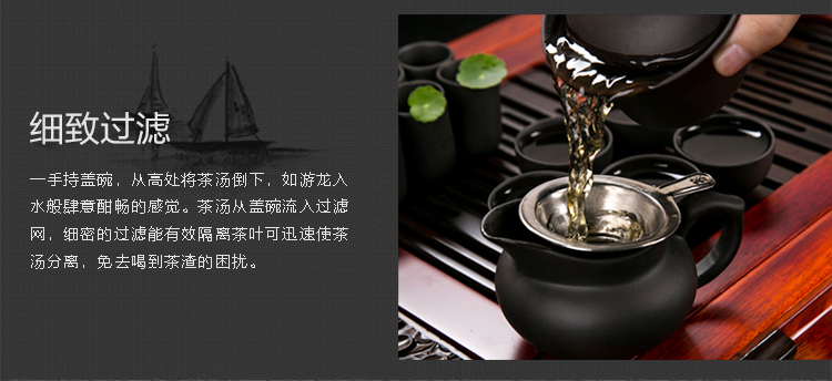 摩家优品 全黑紫砂茶具套装 实木整套茶托 花梨黑檀木茶盘 电热炉四合一茶道 GCJ-27