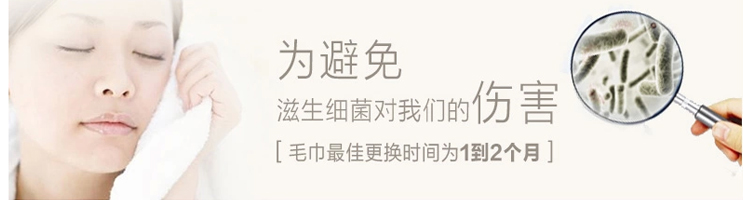 竹之锦 床品家纺  THE BAMBOO KAM生态竹纺竹纤维印花毛巾被子 150*200cm 粉色