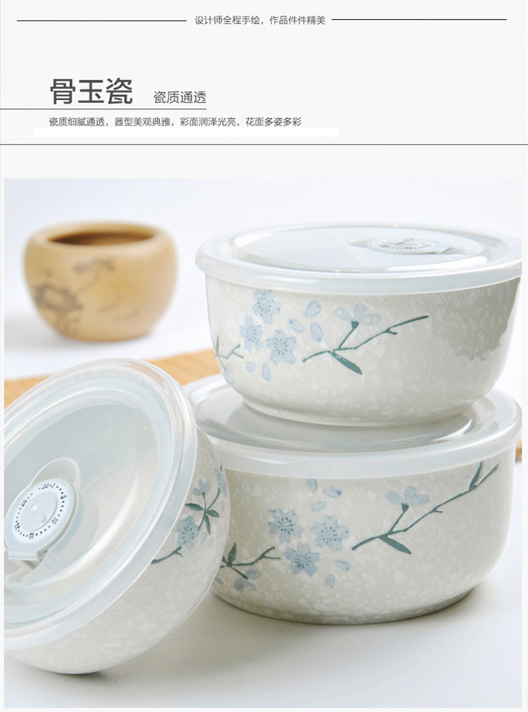 
                                        
                                                            樱之歌 纯手绘雪花釉日式素瓷大容量保鲜碗3件套                