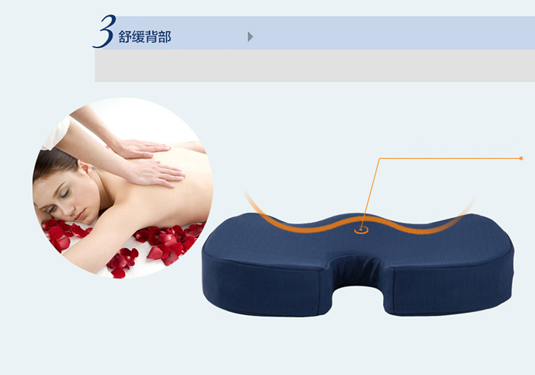 
                                        
                                                            睡眠博士（AiSleep）记忆棉坐垫椅垫 学生办公休闲透气坐垫教室椅子凳子垫子宿舍椅垫屁股垫                