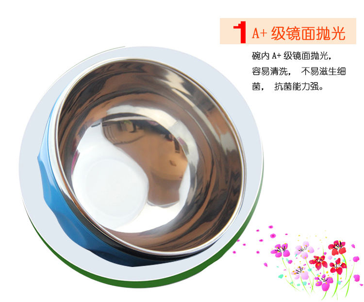 
                                        【京东超市】阳光飞歌 五彩缤纷不锈钢碗 双层隔热防烫儿童百合碗13厘米5只装 1215                