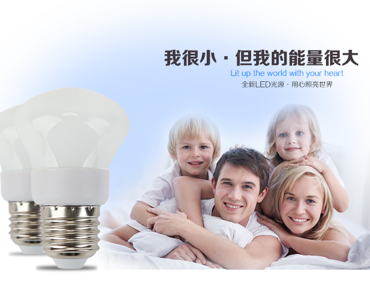 
                                        
                                        佛山照明（FSL）LED球泡节能3W大口E27水晶蘑菇泡日光色6500K 10支装                