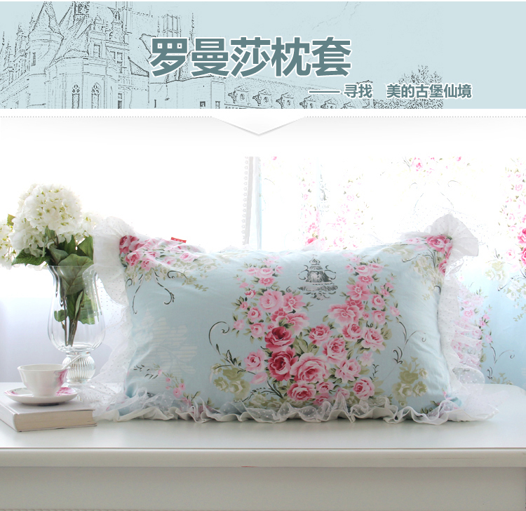 幸运狗 luckydog 罗曼莎系列 全棉布艺枕套带纱边 韩式风格 73x44cm