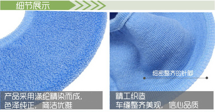 素雅特 加厚马桶圈座便保暖马桶套 3008-003 蓝色