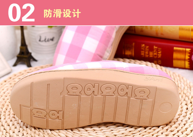 青苇棉拖鞋 加厚半包 保暖防滑家居拖鞋 冬季情侣款 粉格适合38-39码