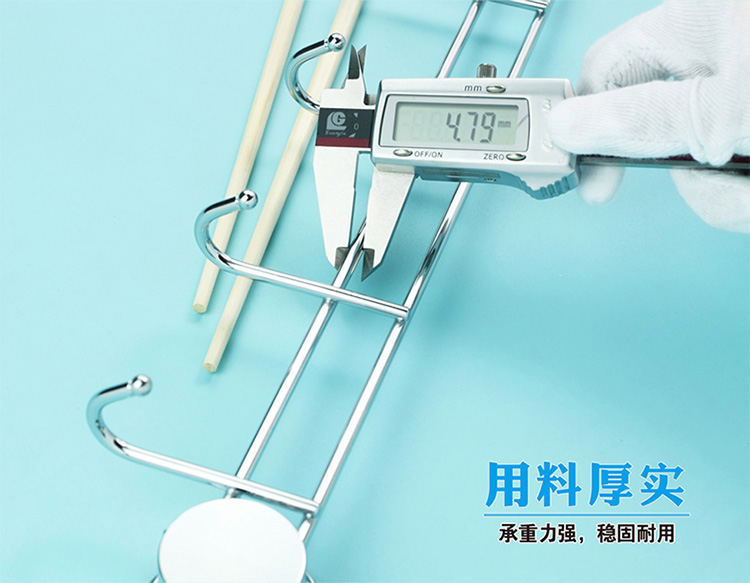 
                                        
                                        护家 无痕免钻 吸盘卫生间毛巾挂钩 挂衣排钩 EK02411804 银色                
