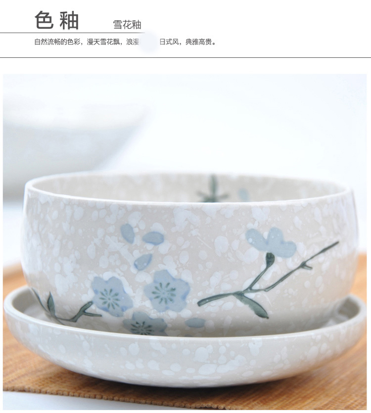 樱之歌 纯手绘雪花釉日式素瓷盖碗2只装