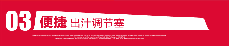 海尔（Haier）原汁机家用低速榨汁机HYZ-A108 