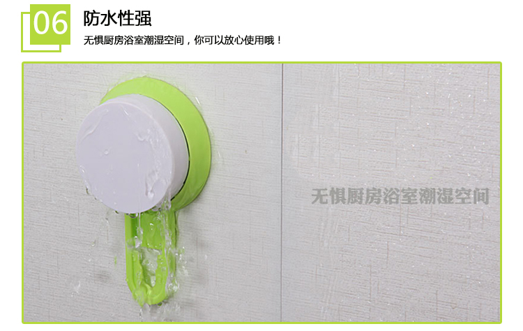 
                                        
                                        晟旎尚品 吸盘 长方形浴室置物架 绿色                