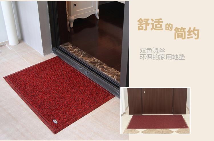 
                                        
                                        力九和 双色舞丝除尘门垫玄关地垫60x90cm深浅褐                