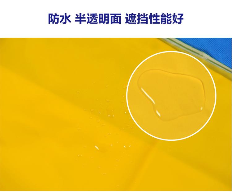 
                                        
                                        宝优妮 浴室帘 防水隔断帘加厚浴帘布窗帘布不带杆子 DQYL19                