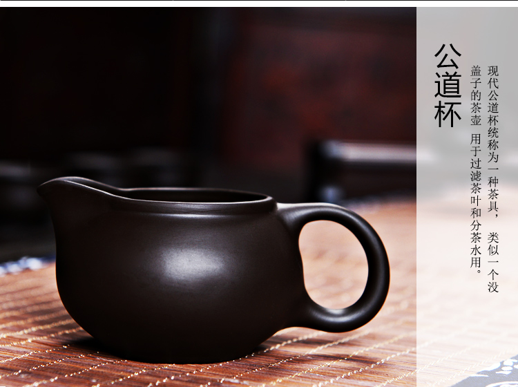 言艺 茶具 整套功夫茶具套装 科技木仿酸枝 实木压板茶盘