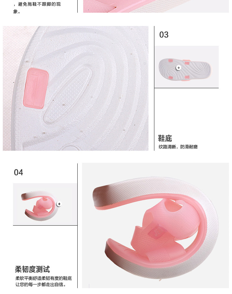 恋家 夏季凉拖鞋防滑浴室拖鞋 黑色42码 LJ8528