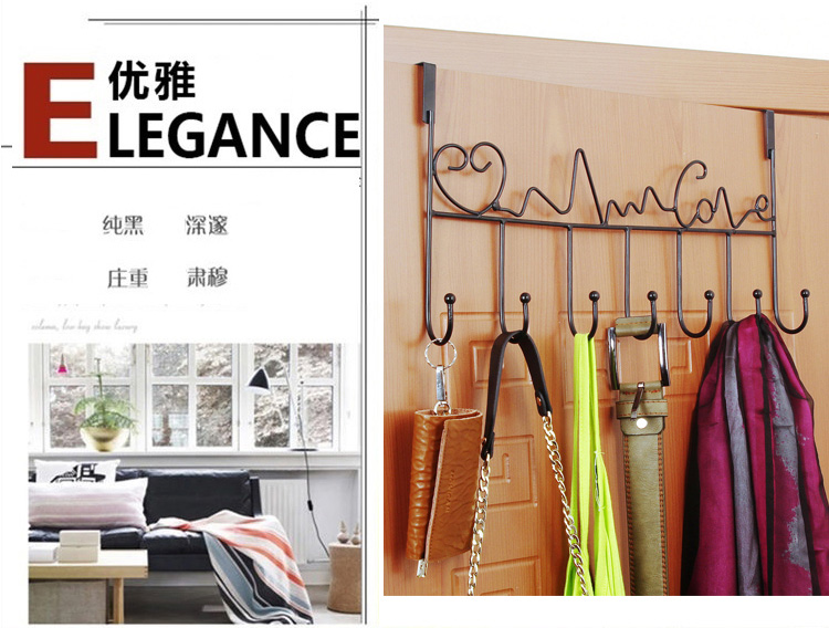 晟旎尚品 门后免钉挂钩 门后挂衣架 衣帽架 衣服挂钩 爱心 7钩 黑色