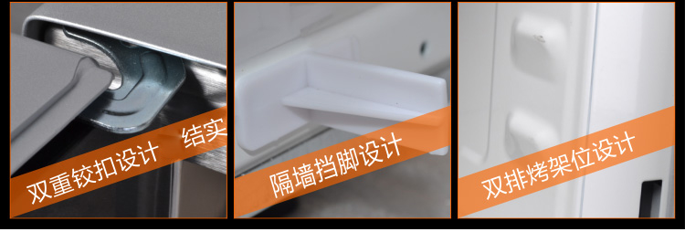 格兰仕（Galanz) 微波炉/光波炉 G70F23N1P-M8(SO) 23L