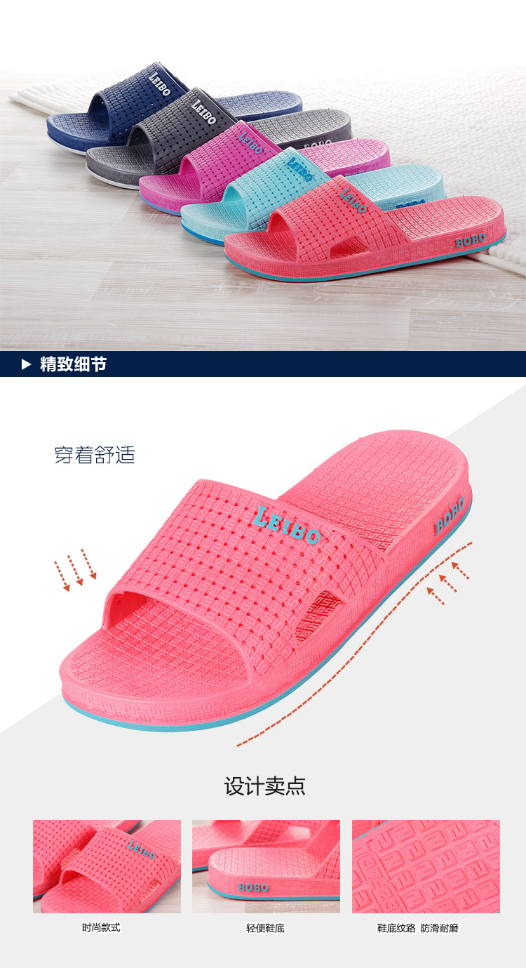 美尚品（meishangpin） 情侣透气居家浴室拖鞋沙滩洗澡凉拖 女款浅蓝37（适合35-36码）527