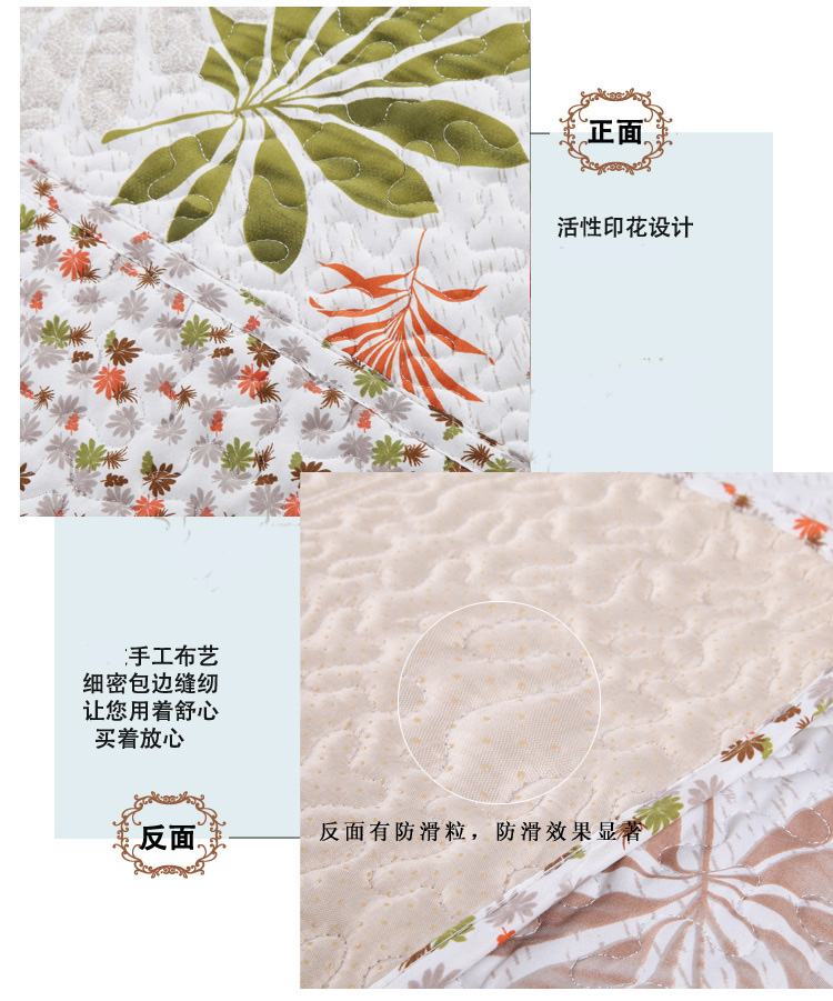 幸运狗luckydog 新款钻石绒青春格调系列 沙发扶手  (50*50)
